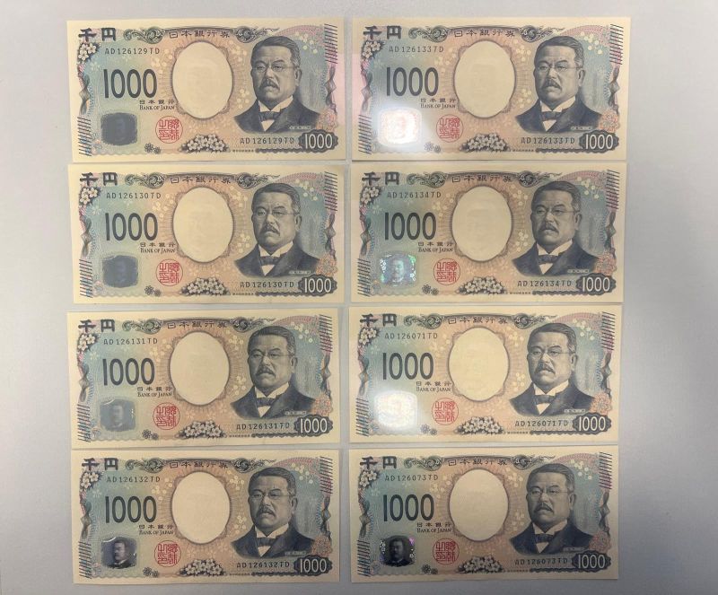 A Operação Decoy II, liderada por Portugal, Espanha e Áustria