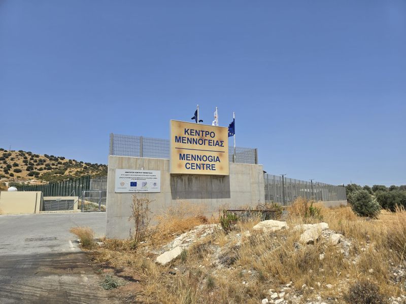 Programa "Return Mobility Programme" da Frontex, leva delegação portuguesa ao Chipre